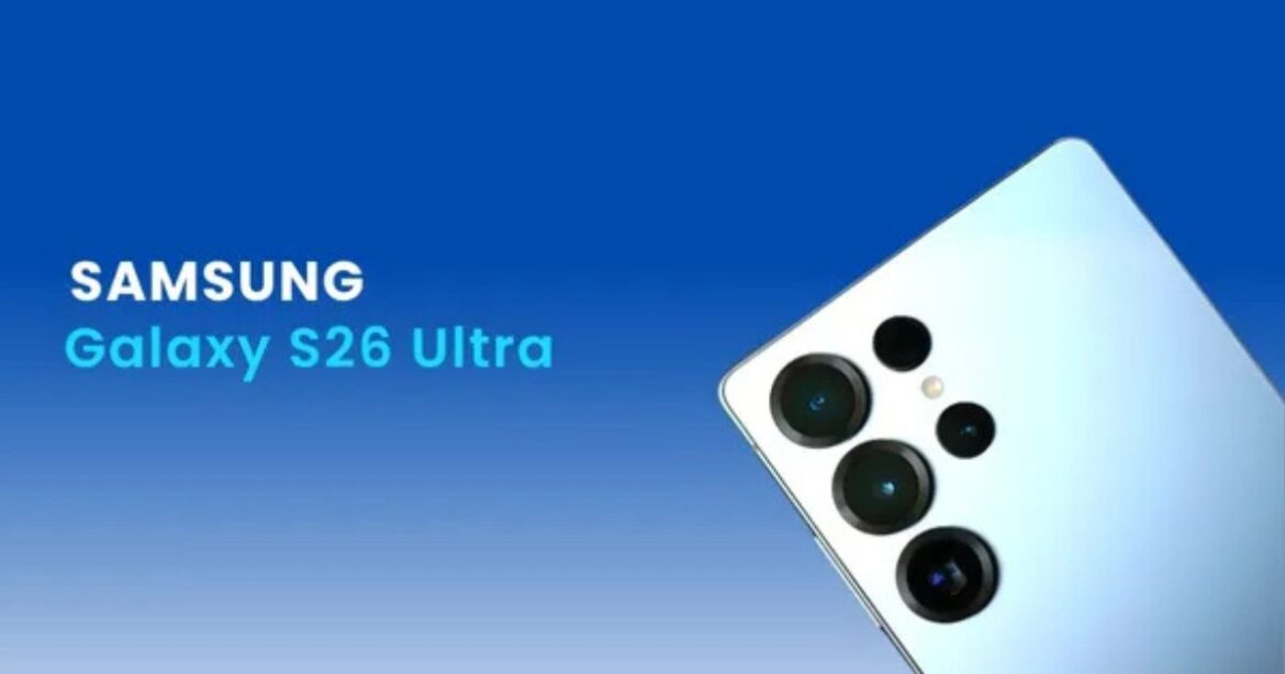 Samsung Galaxy S26 Ultra Leak