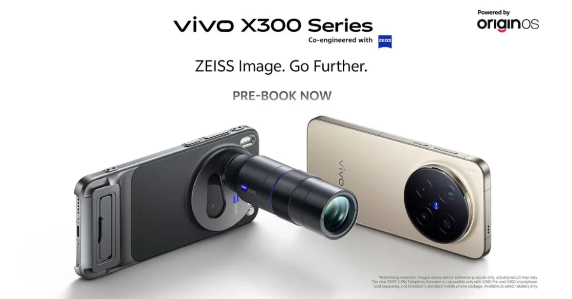 Vivo X300 Ultra